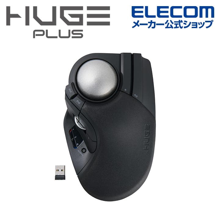 Elecom HUGE PLUS M-HT1MRBK-G