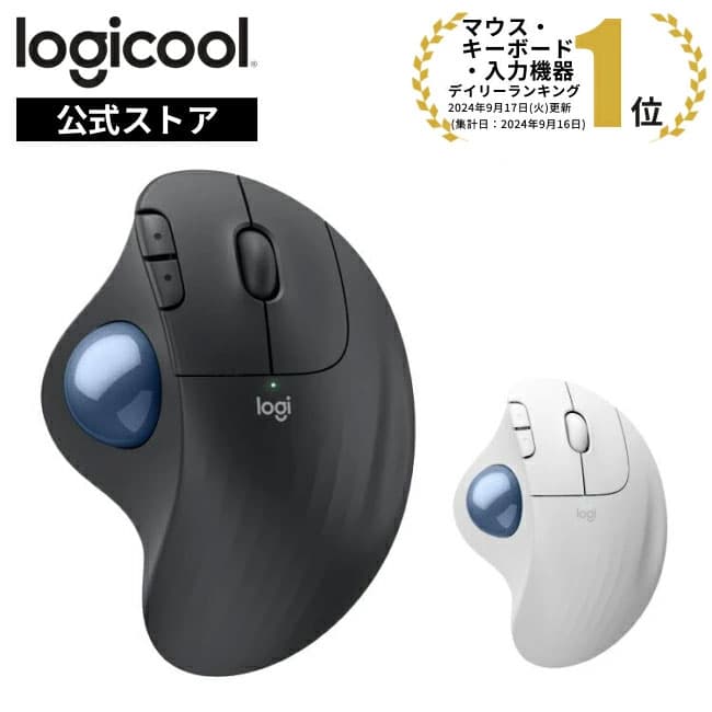 Logicool ERGO M575SP